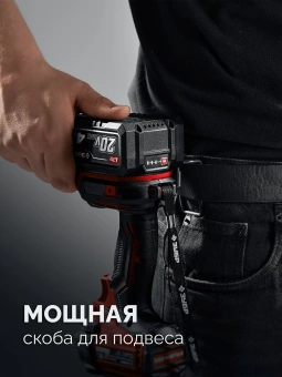 Гайковерт Зубр ГБУ-350-41 40Вт аккум. патрон:квад.3/4" - купить недорого с доставкой в интернет-магазине