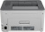 Принтер лазерный HP Color LaserJet Laser 150a (4ZB94A) A4 белый - купить недорого с доставкой в интернет-магазине