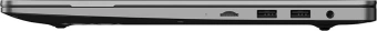 Ноутбук Tecno MegaBook T15DA Ryzen 5 7430U 8Gb SSD512Gb AMD Radeon Graphics 15.6" IPS FHD (1920x1080) Windows 11 Home grey WiFi BT Cam 6140mAh (71003300345) - купить недорого с доставкой в интернет-магазине