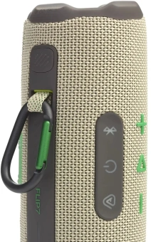 Колонка порт. JBL Flip 7 бежевый/зеленый 35W 1.0 BT 4800mAh (JBLFLIP7SAND) - купить недорого с доставкой в интернет-магазине