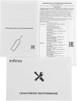 Смартфон Infinix X6873 GT 30 Pro 256Gb 12Gb серебристый моноблок 3G 4G 2Sim 6.78" 1224x2720 Android 15 108Mpix 802.11 a/b/g/n/ac/ax NFC GPS Protect FM - купить недорого с доставкой в интернет-магазине