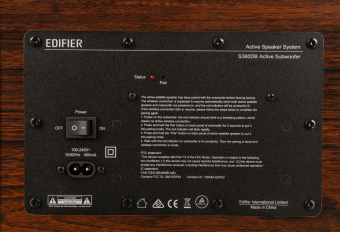 Колонки Edifier S360DB 2.1 коричневый 155Вт BT - купить недорого с доставкой в интернет-магазине