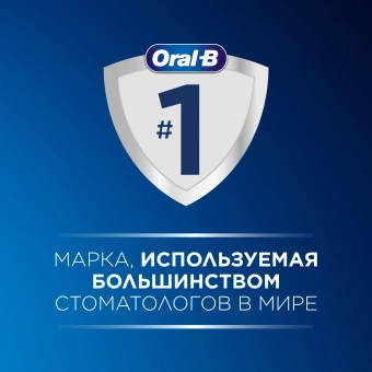 Зубная щетка электрическая Oral-B Vitality Pro 80821814 голубой - купить недорого с доставкой в интернет-магазине