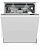 Посудомоечная машина встраив. Hotpoint HI 5D83 DWT 2100Вт полноразмерная