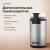 Кофемолка Vitek VT-8370 300Вт сист.помол.:ротац.нож вместим.:80гр стальной - купить недорого с доставкой в интернет-магазине