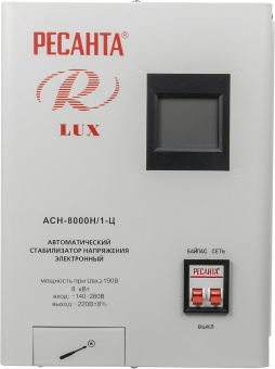 Стабилизатор напряжения Ресанта АСН-8000Н/1-Ц 8кВА однофазный белый (63/6/17) - купить недорого с доставкой в интернет-магазине