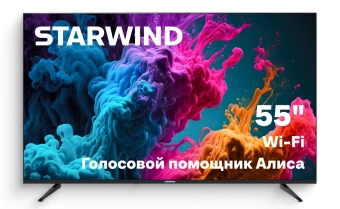 Телевизор LED Starwind 55" SW-LED55UG403 Яндекс.ТВ Frameless черный 4K Ultra HD 60Hz DVB-T DVB-T2 DVB-C DVB-S DVB-S2 USB WiFi Smart TV - купить недорого с доставкой в интернет-магазине