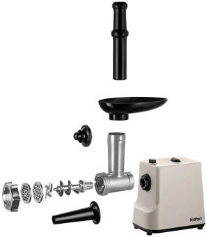 Мясорубка Kitfort КТ-2126 250Вт серый/черный - купить недорого с доставкой в интернет-магазине