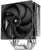 Устройство охлаждения(кулер) Thermalright Assassin X 120 R Digital ARGB Soc-AM5/AM4/1200/1700/1851 черный 4-pin 25.6dB Al+Cu LCD Ret (AX120-R-DIGITAL-BL-ARGB) - купить недорого с доставкой в интернет-магазине