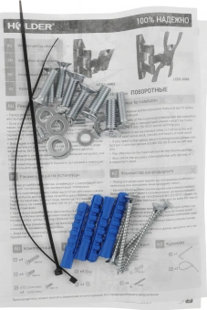 Кронштейн для телевизора Holder LCDS-5065 черный 19"-32" макс.30кг настенный поворот и наклон - купить недорого с доставкой в интернет-магазине