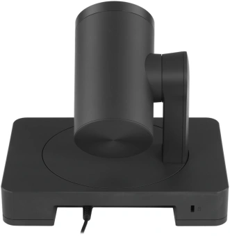 Камера Yealink UVC86-VCS Edition - купить недорого с доставкой в интернет-магазине