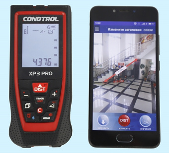Лазерный дальномер Condtrol XP3 Pro 2кл.лаз. 635нм в кейсе (1-4-103) - купить недорого с доставкой в интернет-магазине
