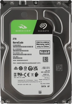 Жесткий диск Seagate SATA-III 2TB ST2000DM005 Desktop Barracuda 4KN (5400rpm) 256Mb 3.5" - купить недорого с доставкой в интернет-магазине