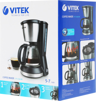 Кофеварка капельная Vitek VT-1506 550Вт черный/серебристый - купить недорого с доставкой в интернет-магазине