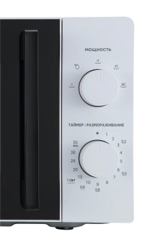 Микроволновая Печь Midea MM720ARH-W 20л. 700Вт белый - купить недорого с доставкой в интернет-магазине