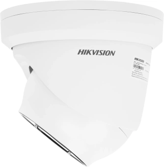 Камера видеонаблюдения IP Hikvision DS-2CD2H43G2-IZS 2.8-12мм цв. корп.:белый - купить недорого с доставкой в интернет-магазине