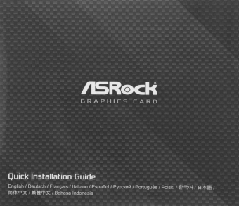 Видеокарта Asrock PCI-E 4.0 RX7600 SL 8GO AMD Radeon RX 7600 8Gb 128bit GDDR6 2320/18000 HDMIx1 DPx3 HDCP Ret - купить недорого с доставкой в интернет-магазине