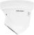 Камера видеонаблюдения IP Hikvision DS-2CD2H43G2-IZS 2.8-12мм цв. корп.:белый - цена, купить или заказать с доставкой в интернет-магазине Камера видеонаблюдения IP Hikvision DS-2CD2H43G2-IZS 2.8-12мм цв. корп.:белый - купить недорого с доставкой в интернет-магазине