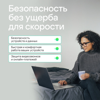 Программное Обеспечение Kaspersky Standard 5-Device 1Y Base Box (KL1041RBEFS) - купить недорого с доставкой в интернет-магазине