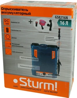 Опрыскиватель Sturm! GS8216N аккум. ранц. 16л - купить недорого с доставкой в интернет-магазине