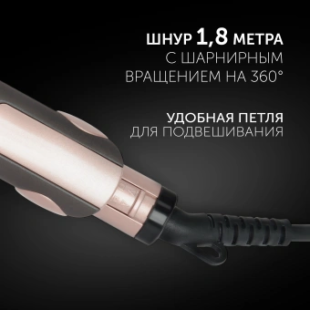 Выпрямитель Polaris PHS 2512KT 35Вт серый/розовый макс.темп.:230С покрытие:керамическое - купить недорого с доставкой в интернет-магазине