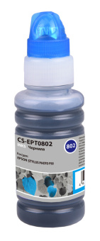 Чернила Cactus CS-I-EPT0802 голубой 100мл для Epson StPh P50 - купить недорого с доставкой в интернет-магазине
