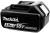 Батарея аккумуляторная Makita BL1830B LXT 18В 3Ач Li-Ion (З/У в компл.) (191A23-6) - цена, купить или заказать с доставкой в интернет-магазине Батарея аккумуляторная Makita BL1830B LXT 18В 3Ач Li-Ion (З/У в компл.) (191A23-6) - купить недорого с доставкой в интернет-магазине