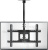 Кронштейн для телевизора Onkron N1L черный 32"-80" макс.68.2кг потолочный поворот и наклон - купить недорого с доставкой в интернет-магазине