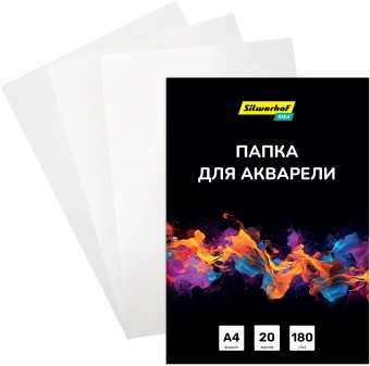Папка для акварели Silwerhof Idea A4 20л. бум.180г/м2 - купить недорого с доставкой в интернет-магазине