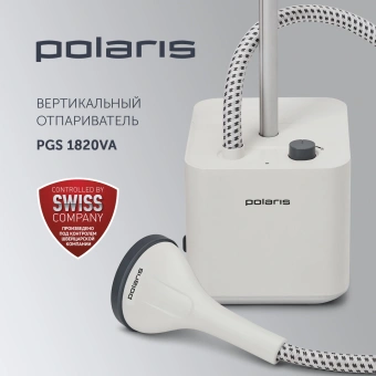 Отпариватель напольный Polaris PGS 1820VA 1800Вт белый - купить недорого с доставкой в интернет-магазине