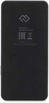 Плеер Hi-Fi Flash Digma S5 8Gb черный/серый/2.4"/FM/microSD/microSDHC - купить недорого с доставкой в интернет-магазине