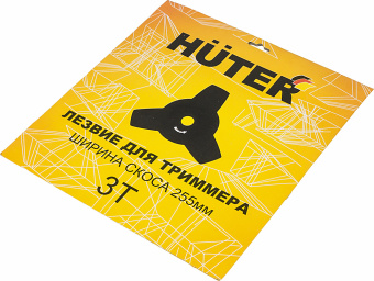 Нож смен. для садовых триммеров Huter GTD-3T L=255мм для GGT-800S(T)/1000S(T)/1300S(T)/1500S(T)/1900S(T) (71/2/10) - купить недорого с доставкой в интернет-магазине