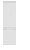 Холодильник Indesit IBD 18 2-хкамерн. белый (869891700010)