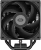 Устройство охлаждения(кулер) PcCooler RT500 Digital Soc-AM5/AM4/1200/1700/1851 черный 4-pin 34.9dB Al+Cu LCD 240W Ret (RT500-BKNWYL-GL) - купить недорого с доставкой в интернет-магазине