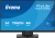 Монитор Iiyama 24" ProLite T2454MSC-B3AG черный IPS LED 4ms 16:9 HDMI M/M глянцевая HAS 1000:1 300cd 178гр/178гр 1920x1080 75Hz DP FHD USB Touch 5.4кг - купить недорого с доставкой в интернет-магазине