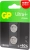 Батарея GP Lithium CR2032UP CR2032 260mAh (2шт) блистер - купить недорого с доставкой в интернет-магазине