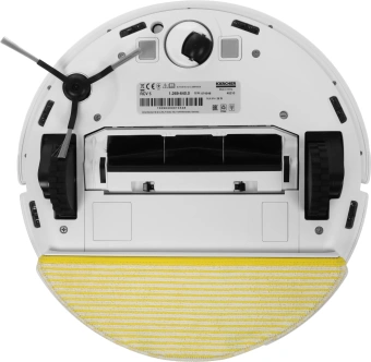 Пылесос-робот Karcher RCV 5 30Вт белый - купить недорого с доставкой в интернет-магазине