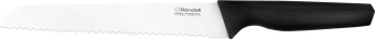 Набор ножей кухон. Rondell Katana RD-1359 компл.:6предм. с подставкой черный подар.коробка - купить недорого с доставкой в интернет-магазине