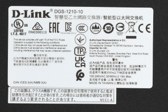 Коммутатор D-Link DGS-1210-10/F1A 8x1Гбит/с 2SFP управляемый - купить недорого с доставкой в интернет-магазине