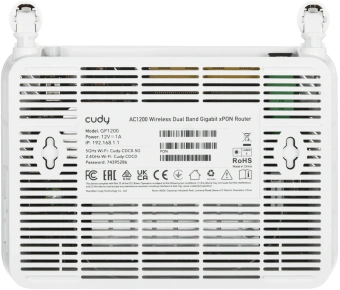 Роутер беспроводной Cudy GP1200 AC1200 100/1000/10000BASE-T/xPON белый - купить недорого с доставкой в интернет-магазине