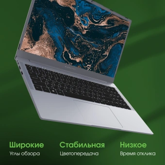 Ноутбук Digma Pro Parvus M Ryzen 3 3200U 8Gb SSD256Gb AMD Radeon 15.6" IPS FHD (1920x1080) Windows 11 Professional dk.grey WiFi BT Cam 4500mAh (DN15R3-8CXW03) - купить недорого с доставкой в интернет-магазине