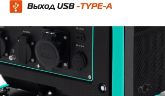 Генератор Sturm! PG7000i 5.5кВт - купить недорого с доставкой в интернет-магазине
