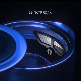Чайник электрический Polaris PWK 1725CGLD 1.7л. 2200Вт серебристый матовый корпус: стекло/металл - цена, купить или заказать с доставкой в интернет-магазине Чайник электрический Polaris PWK 1725CGLD 1.7л. 2200Вт серебристый матовый корпус: стекло/металл - купить недорого с доставкой в интернет-магазине