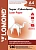 Бумага Lomond 0330043 A4/240г/м2/150л./белый матовое/матовое суперкаландрированная для лазерной печати