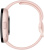 Смарт-часы Amazfit Bip 5 A2215 1.91" TFT корп.розовый рем.розовый разм.брасл.:155-210мм (1746290) - купить недорого с доставкой в интернет-магазине
