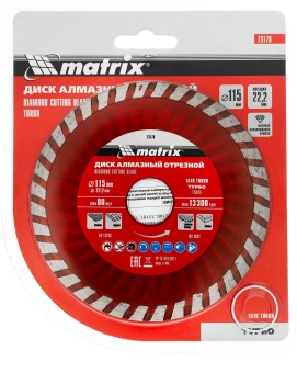 Диск алмазный по бет./кирп./кам. Matrix 73178 d=115мм d(посад.)=22.2мм (угловые шлифмашины) (упак.:1шт) - купить недорого с доставкой в интернет-магазине