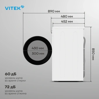 Стиральная машина Vitek VT-WME6008 класс: A++ загр.фронтальная макс.:6кг белый - купить недорого с доставкой в интернет-магазине