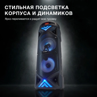 Минисистема Hyundai H-MC180 черный 80Вт FM USB BT SD/MMC - купить недорого с доставкой в интернет-магазине