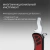 Нож перочинный Victorinox Forester M Grip (0.8361.MC) 111мм 10функц. красный/черный карт.коробка - цена, купить или заказать с доставкой в интернет-магазине Нож перочинный Victorinox Forester M Grip (0.8361.MC) 111мм 10функц. красный/черный карт.коробка - купить недорого с доставкой в интернет-магазине