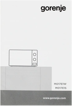 Микроволновая Печь Gorenje MO17E1S 17л. 700Вт серебристый - купить недорого с доставкой в интернет-магазине